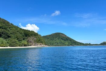 Calibang Fisher Village and Tacling Island - Image 2